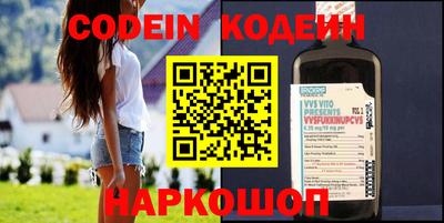 мефедрон Кимры