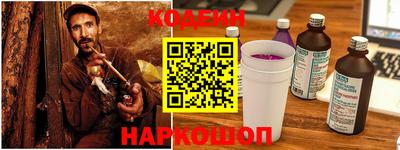 мдма Кингисепп