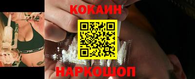 мефедрон Кимры