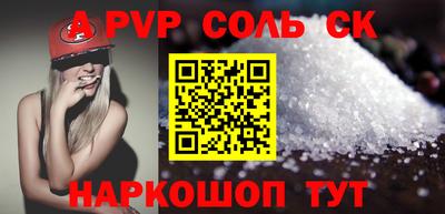 мефедрон Кимры