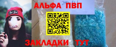 мефедрон Кимры