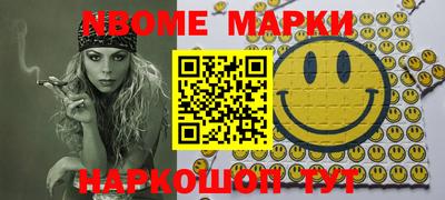мефедрон Кимры