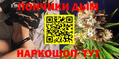 мефедрон Кимры