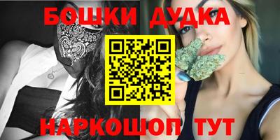 мефедрон Кимры