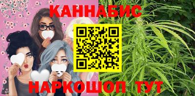 мефедрон Кимры
