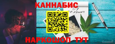мефедрон Кимры
