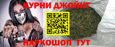 мефедрон Кимры