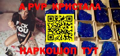 мдма Кингисепп