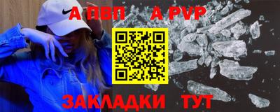 мефедрон Кимры