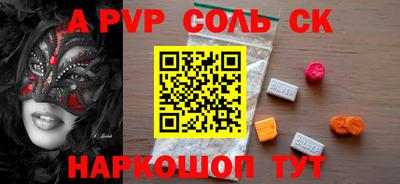 мефедрон Кимры