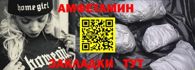 мдма Кингисепп