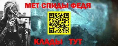 мдма Кингисепп