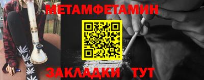 мдма Кингисепп