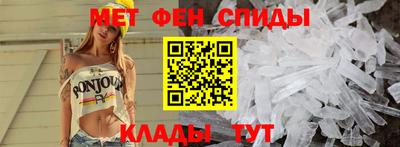 мдма Кингисепп