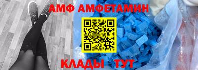 мдма Кингисепп