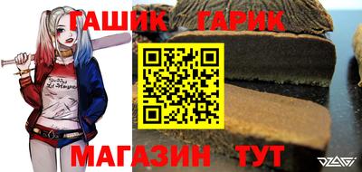 мефедрон Кимры