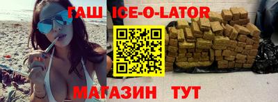 мефедрон Кимры