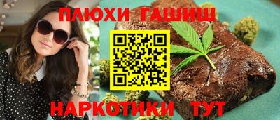мефедрон Кимры