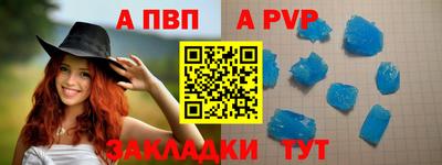 мефедрон Кимры